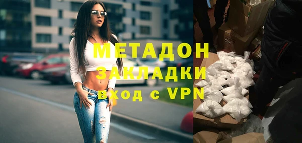 прущий лед Навашино