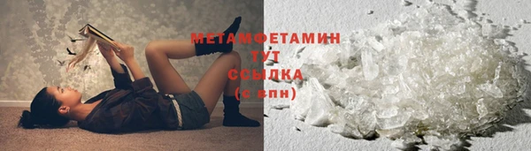 гашиш Кстово