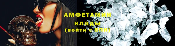 прущий лед Навашино