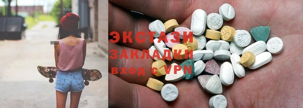герыч Кропоткин