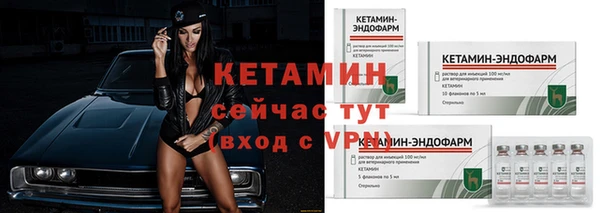 ешки Надым