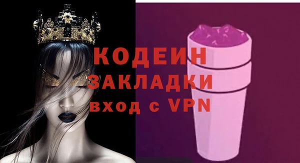 ешки Надым
