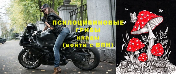 кокаин премиум Наволоки