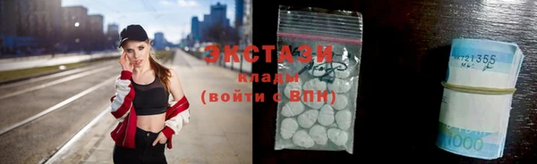 герыч Кропоткин