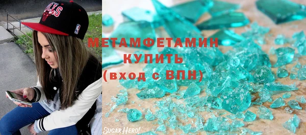 ешки Надым