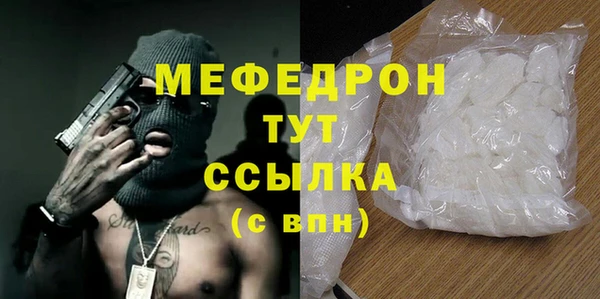гашиш Кстово