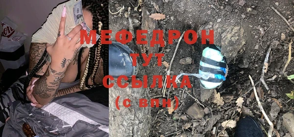 кокаин премиум Наволоки