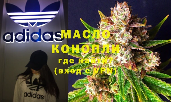 ешки Надым