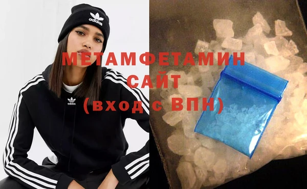прущий лед Навашино
