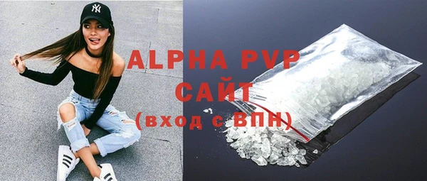 герыч Кропоткин