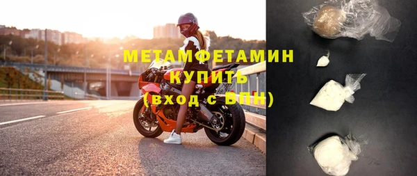 ешки Надым