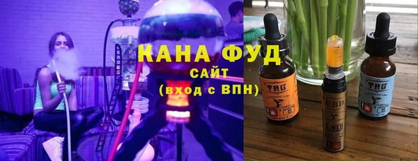 бутират Крымск