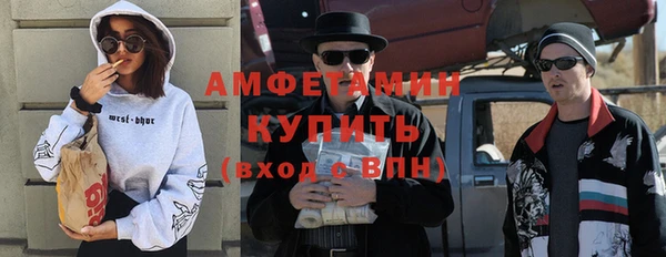гашиш Кстово