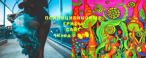 гашиш Кстово