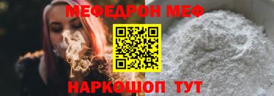 таблы Заволжье