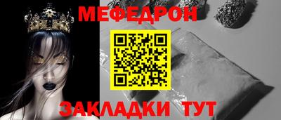 мдпв Жуковский