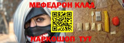 мдпв Жуковский