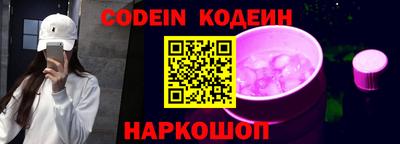 метадон Кудымкар