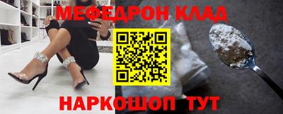 мдпв Жуковский