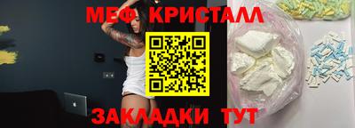 мдпв Жуковский