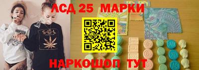 мдпв Жуковский