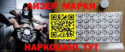 таблы Заволжье