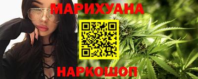 таблы Заволжье