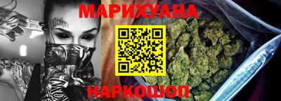 таблы Заволжье