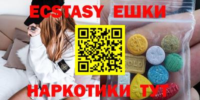 мдпв Жуковский