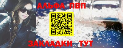 прущая мука Кудрово