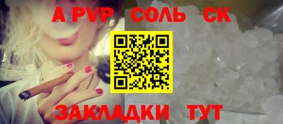мдпв Жуковский