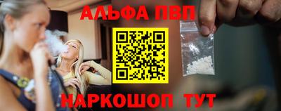 мдпв Жуковский