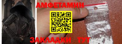 мдпв Жуковский