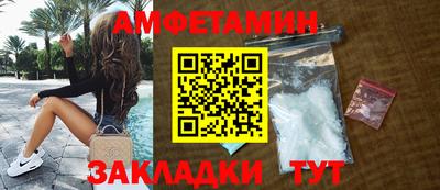мдпв Жуковский