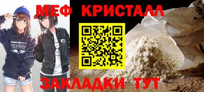 мдпв Жуковский