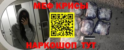 таблы Заволжье