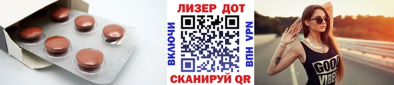 купить наркоту  Медногорск  ЛСД экстази кислота 